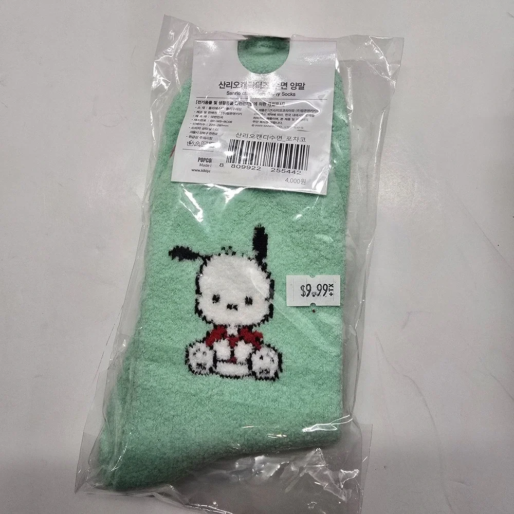 Sanrio Pochacco Fluffy Socks Light‎ Green Womens Size 5-8 NWT